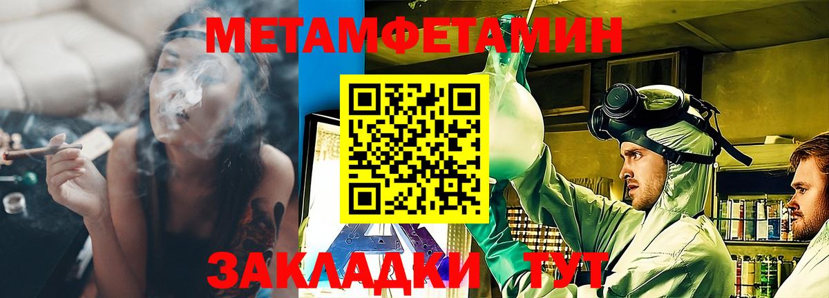 АМФ Premium Белебей