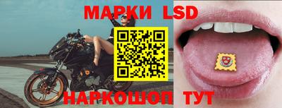 амф Нальчик