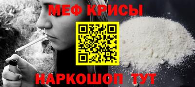 шишки Нарткала