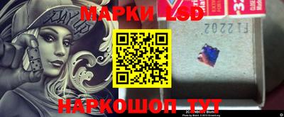 ALPHA PVP Аргун