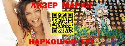 ALPHA PVP Аргун