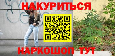 молекула духа Берёзовский