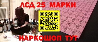 героин Апрелевка