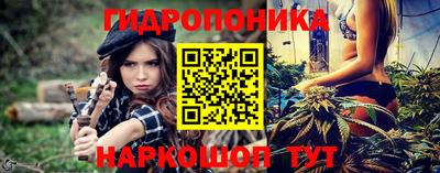 амф Нальчик