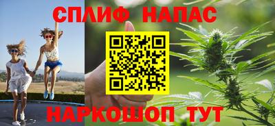 героин Апрелевка