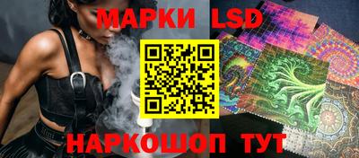 амф Нальчик
