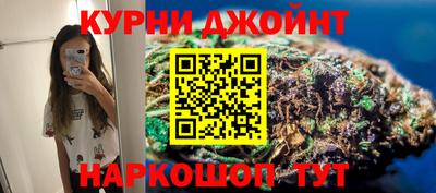 амф Нальчик