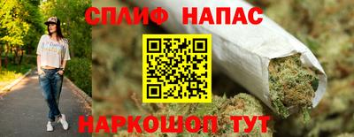 амф Нальчик