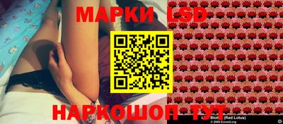 героин Апрелевка