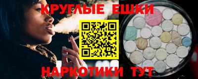 амф Нальчик
