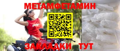 героин Апрелевка