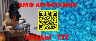 наркотики Наро-Фоминск