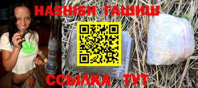 ALPHA PVP Аргун