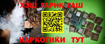 амф Нальчик