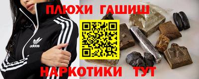 амф Нальчик