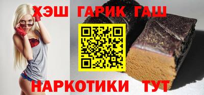 молекула духа Берёзовский