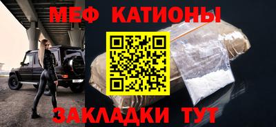 гашик Беслан