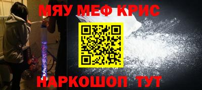 шишки Нарткала