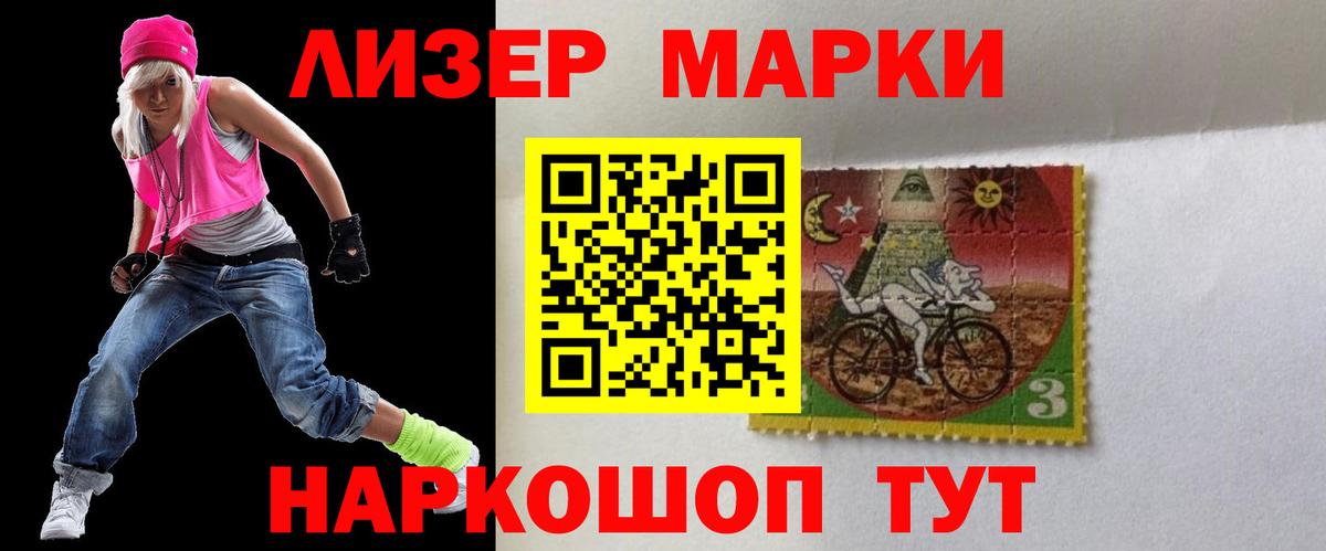 ЛСД экстази ecstasy Белебей